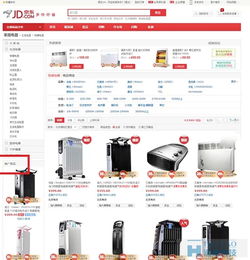 電商網(wǎng)站設(shè)計(jì)排版鑒賞 構(gòu)建視覺與體驗(yàn)的完美融合